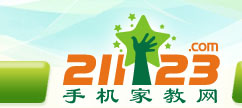 手机家教网--宿州家教